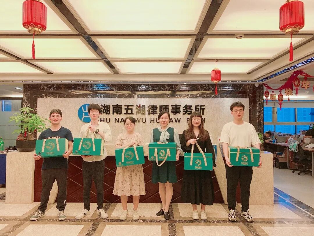 å¾ç