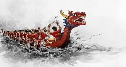 å¾ç