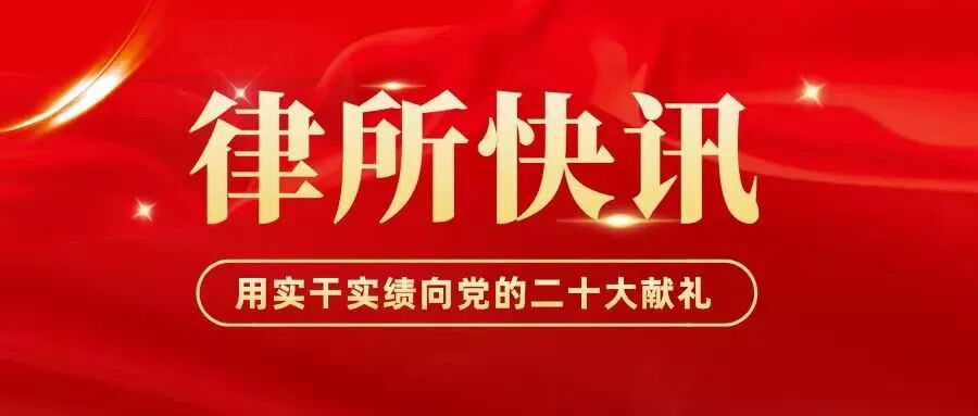 å¾ç