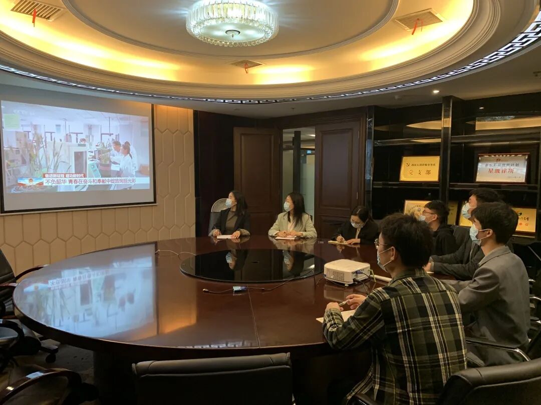 å¾ç