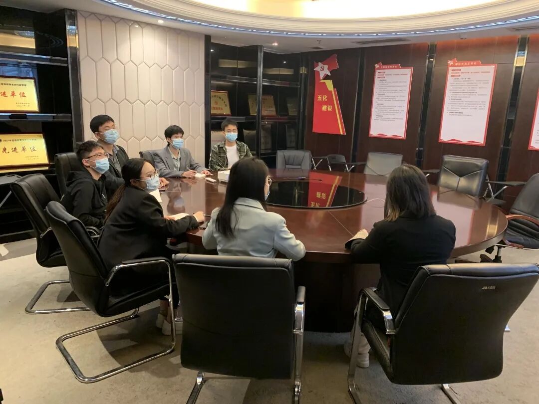 å¾ç