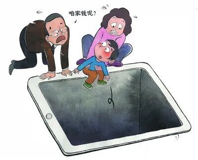 图片