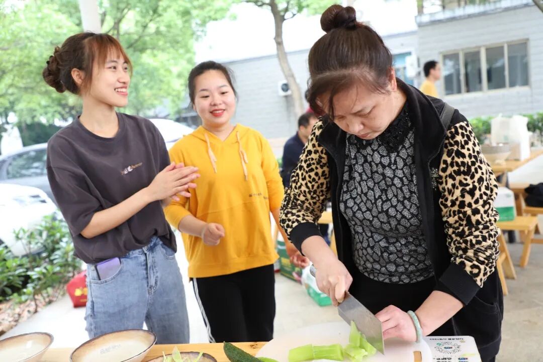å¾ç