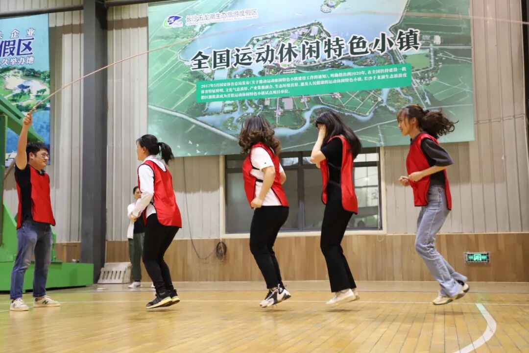 å¾ç