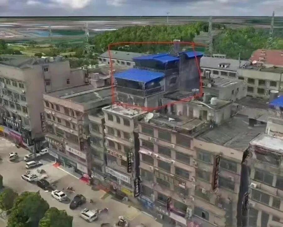 å¾ç