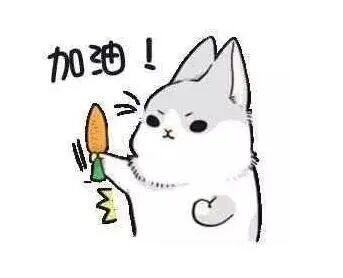 å¾ç