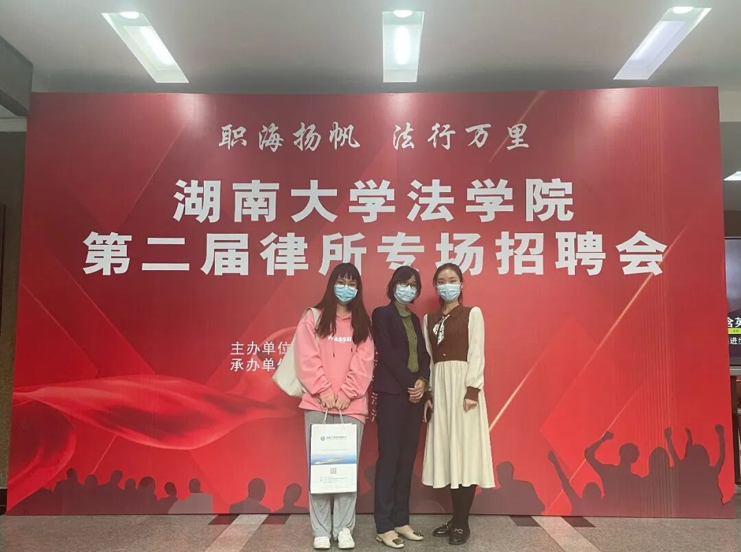 å¾ç