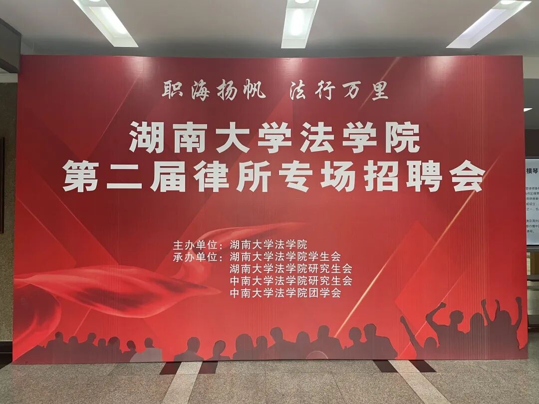 å¾ç