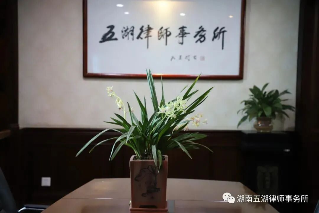 å¾ç