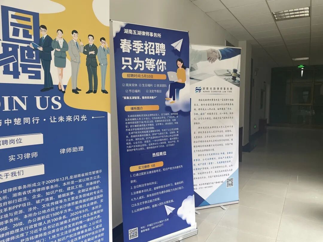 å¾ç