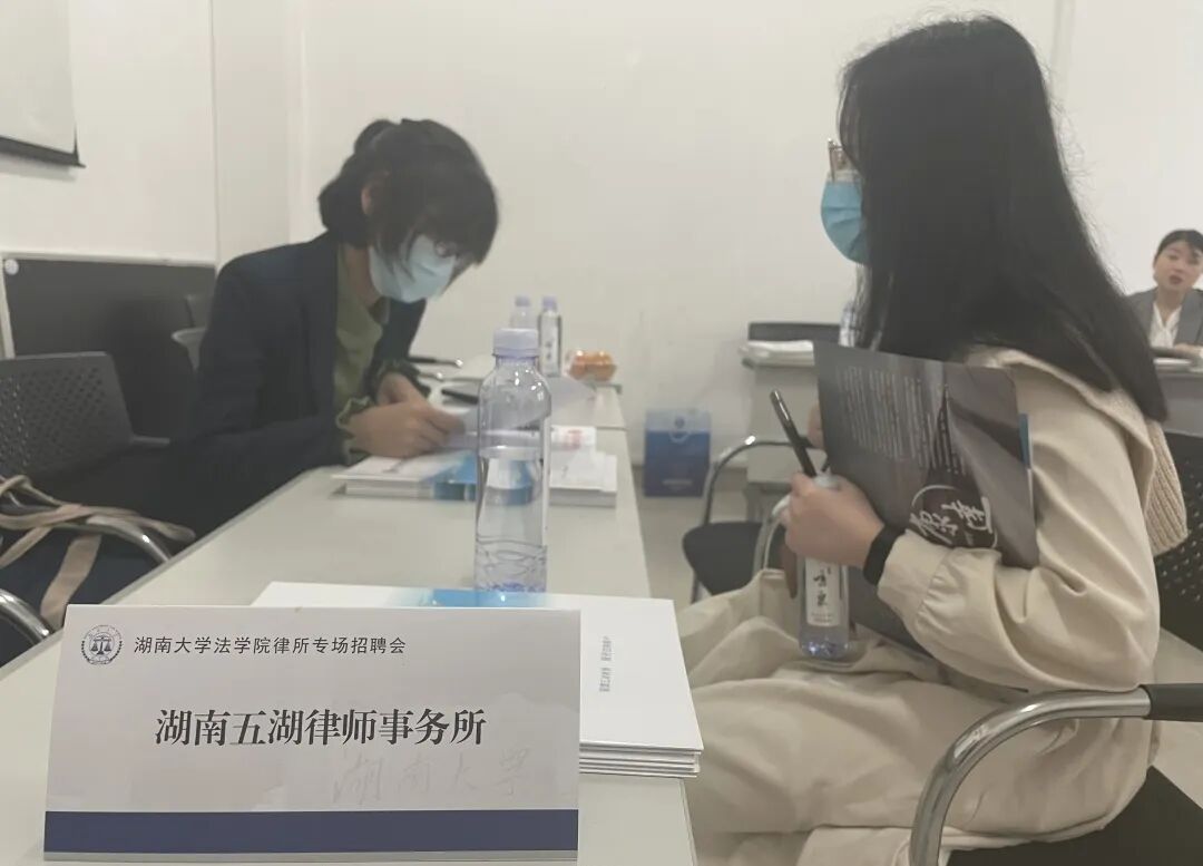 å¾ç