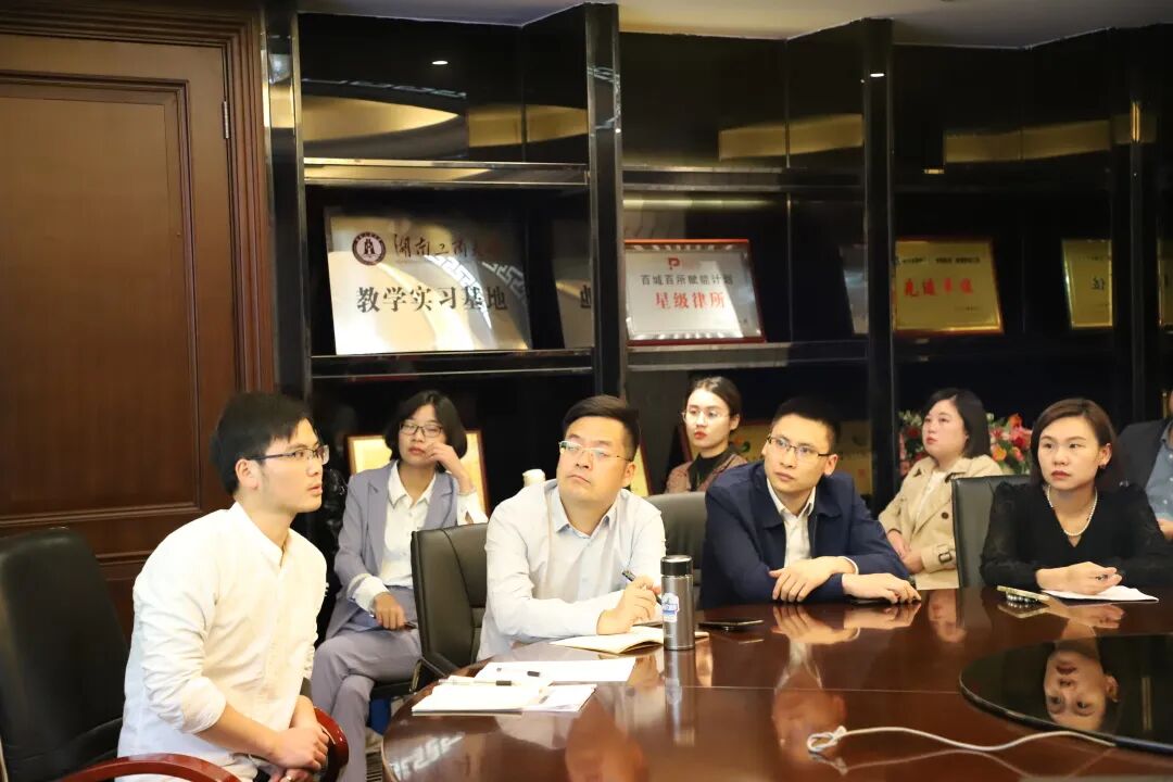 å¾ç