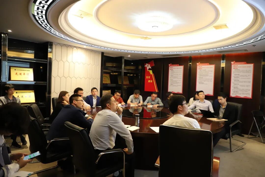 å¾ç