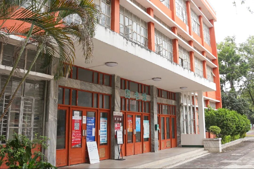 51岁生日快乐我的肇庆学院