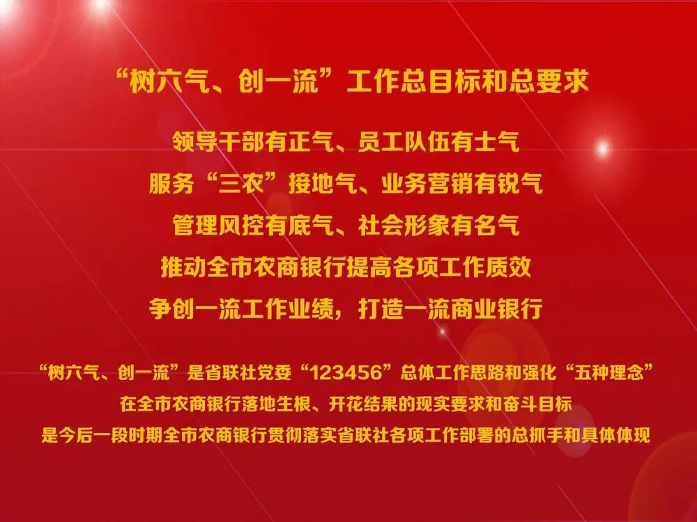 支付业务手机产品是什么_手机支付产品是什么业务_支付业务手机产品是什么类型