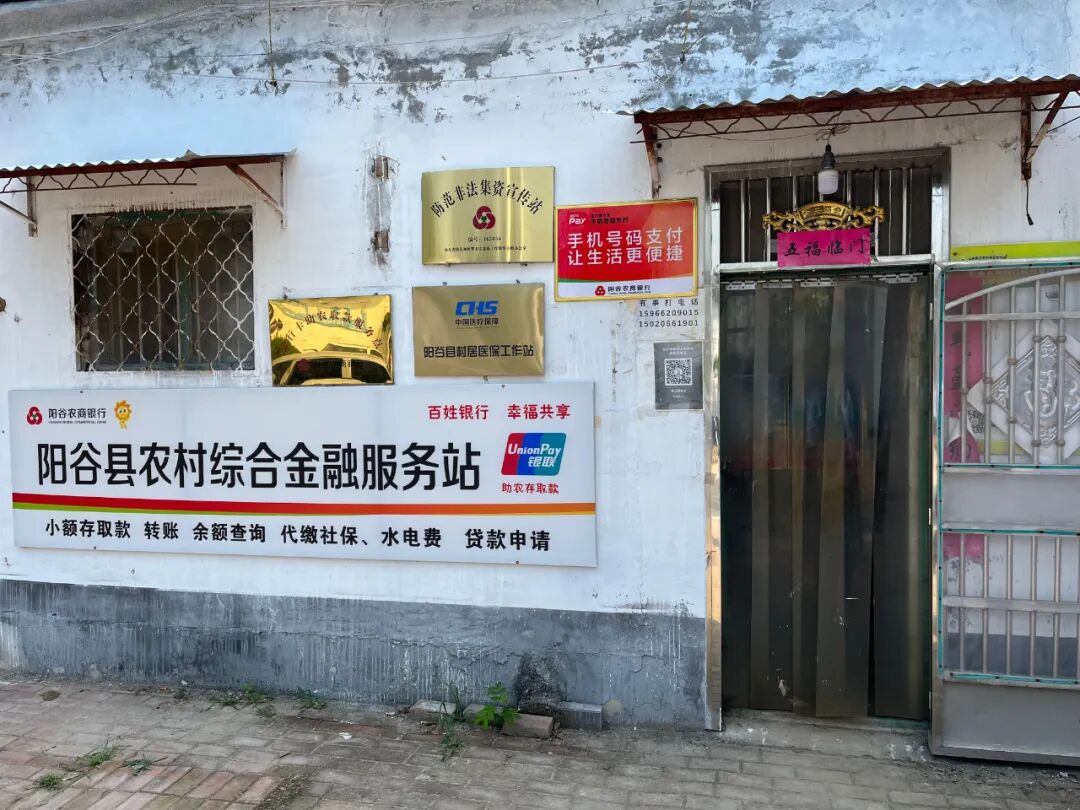 支付业务手机产品是什么类型_支付业务手机产品是什么_手机支付产品是什么业务