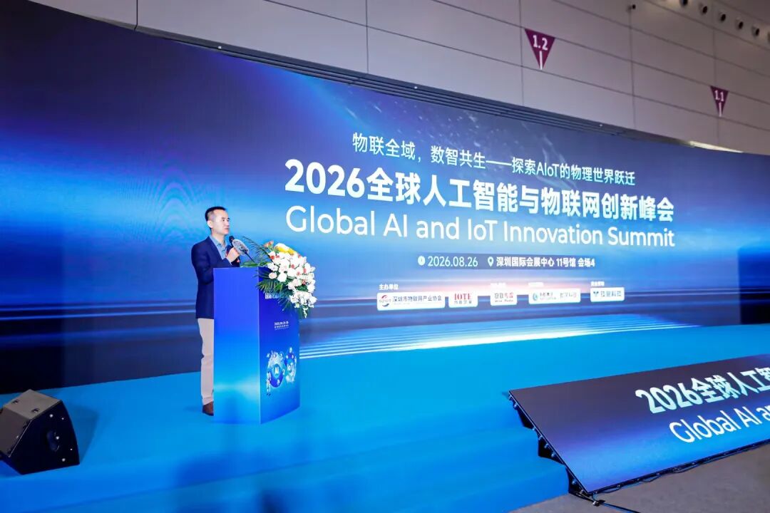 微信图片_2026-08-27_110448_211.jpg