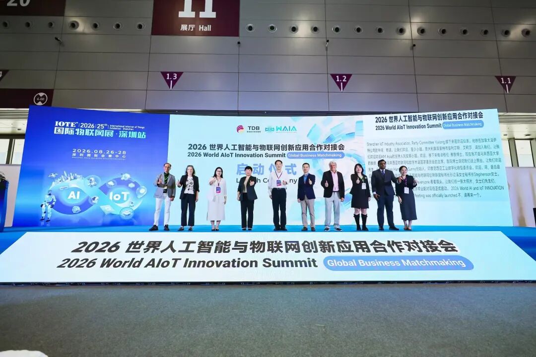 微信图片_2026-08-27_110450_838.jpg