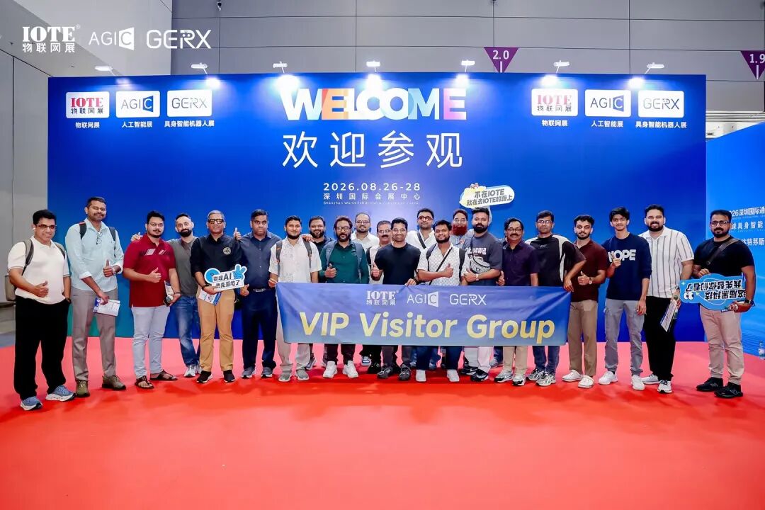 微信图片_2026-08-27_110455_084.jpg