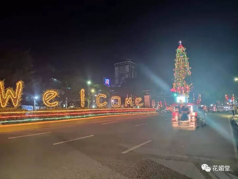 众证集团之——菲律宾行(图2)