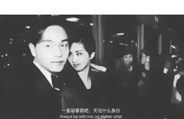 相親網站比較  沒有你，良城美景可與何人說 情感 第7張