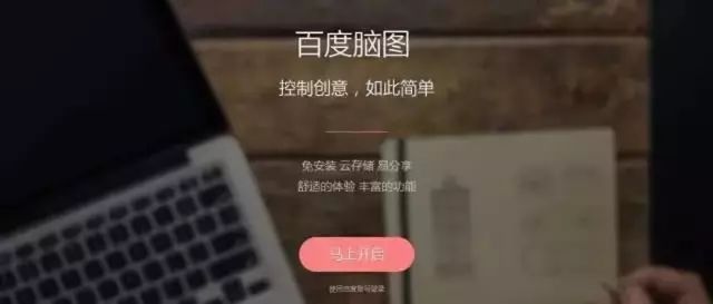 ppt结束页背景图片