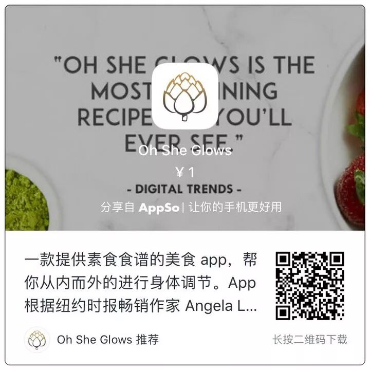 错过等一年！Ps、1Password「黑五」限免纷纷开启，还有海量大牌 App 等你来抢