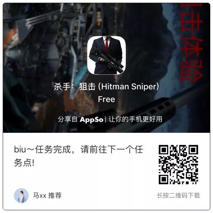错过等一年！Ps、1Password「黑五」限免纷纷开启，还有海量大牌 App 等你来抢