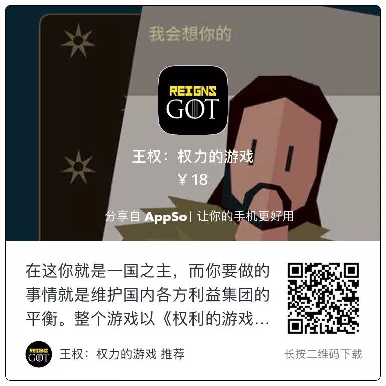错过等一年！Ps、1Password「黑五」限免纷纷开启，还有海量大牌 App 等你来抢