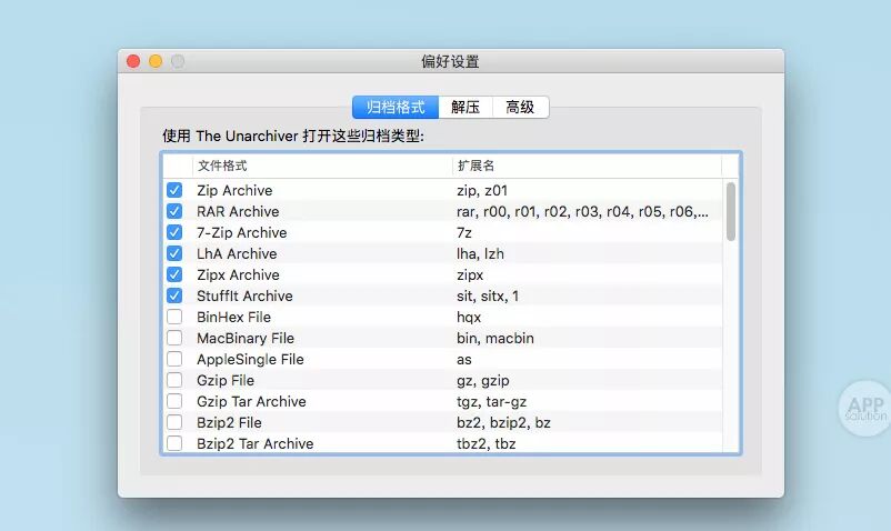 收藏！这份必备免费软件清单，让你的 Mac 更值钱 | 有用功