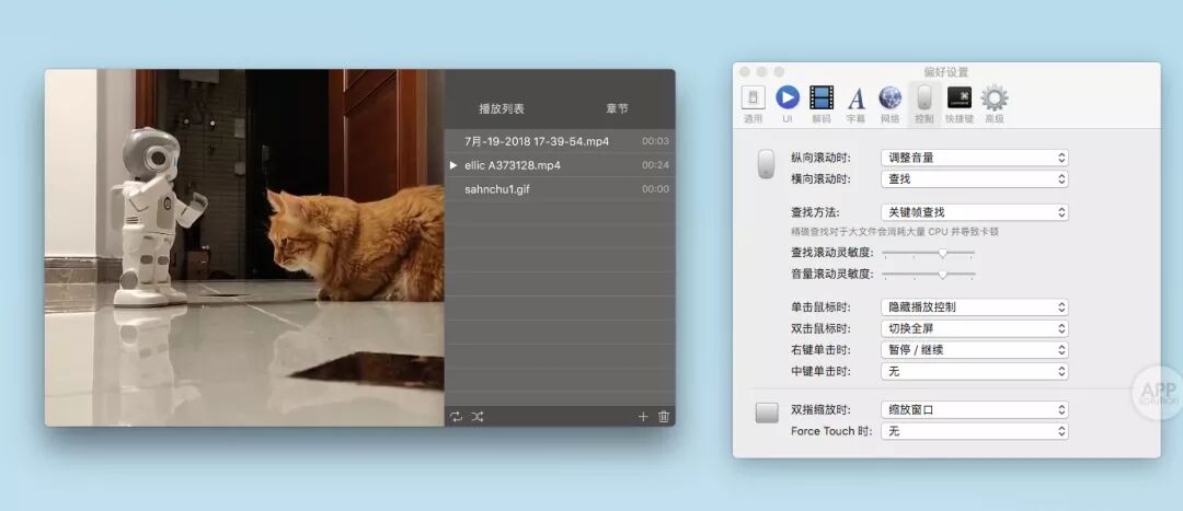 收藏！这份必备免费软件清单，让你的 Mac 更值钱 | 有用功