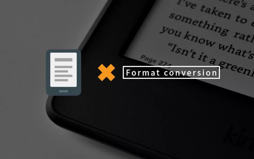 電子書輕鬆轉格式 這六個神器 讓你的kindle 不吃灰 Appso 微文庫