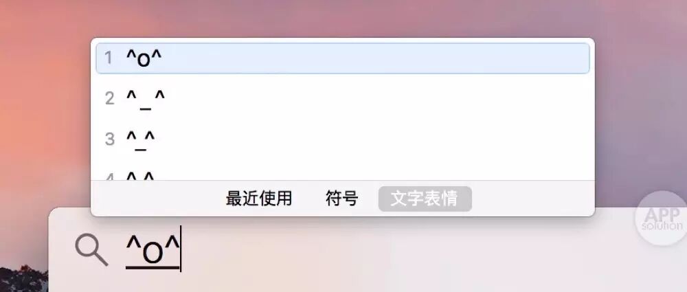 Mac 自带输入法这么好用，不看不知道 | 有用功