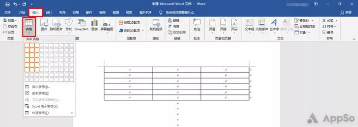 毕业论文一次过 这份最全攻略 帮你轻松搞定排版