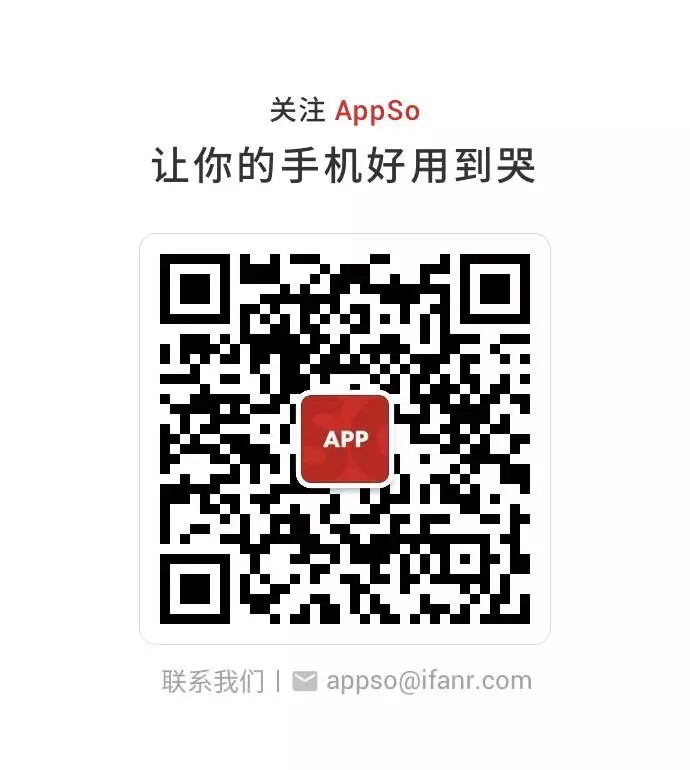 貌美又好用的 Mac 剪贴板工具，正在免费公测 - Copia