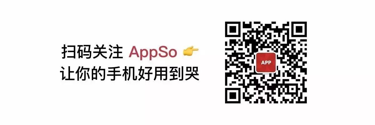MacOS 系统出现安全漏洞 / 腾讯「吃鸡」手游低配置公布 / The Frostrune 游戏双平台限免中｜灵感早读