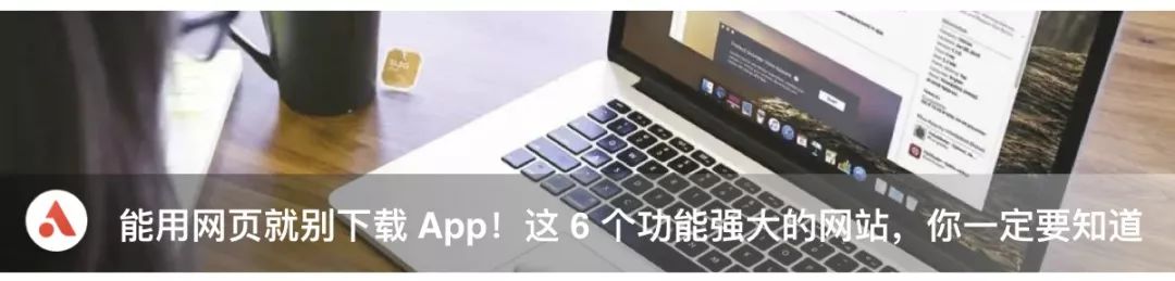 《上古卷軸》半價、世界藝術博物館免費看！一大波特惠 App 等你來收，省下 600 元 遊戲 第30張