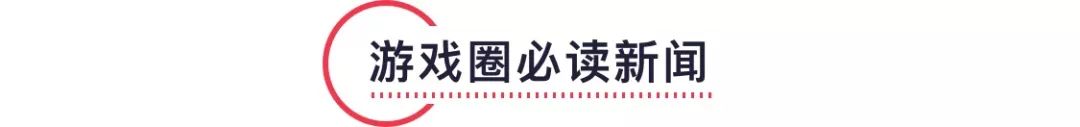 小米折疊手機真機曝光 / 三星 S10 或採用鑽孔屏 / 網易代理正版寶可夢手遊 科技 第17張