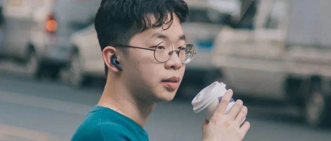 小米真无线降噪耳机 3 Pro 体验：有质感、有降噪，还有「空间音频」功能