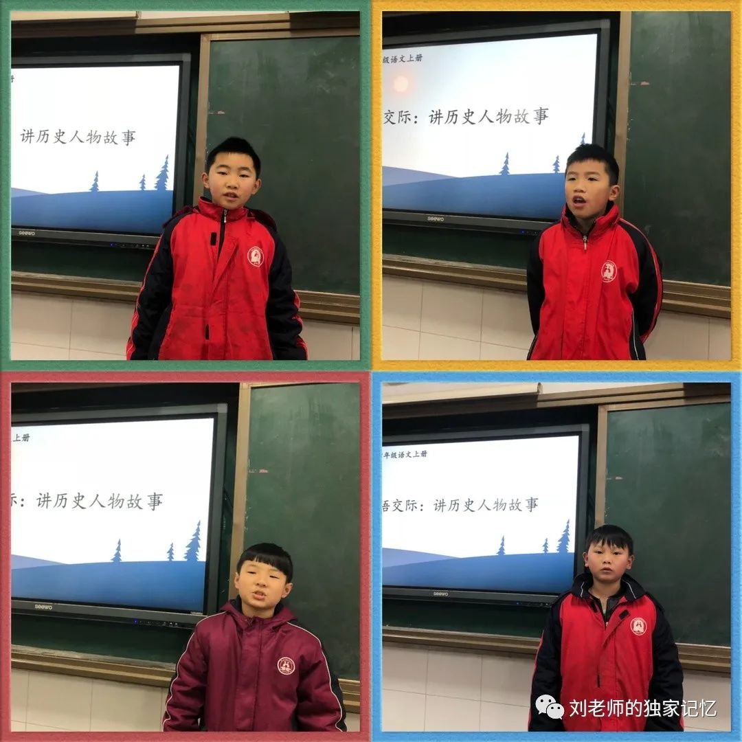 小学二三年级简短成语故事_讲人物历史的故事_四年级讲历史人物故事简短