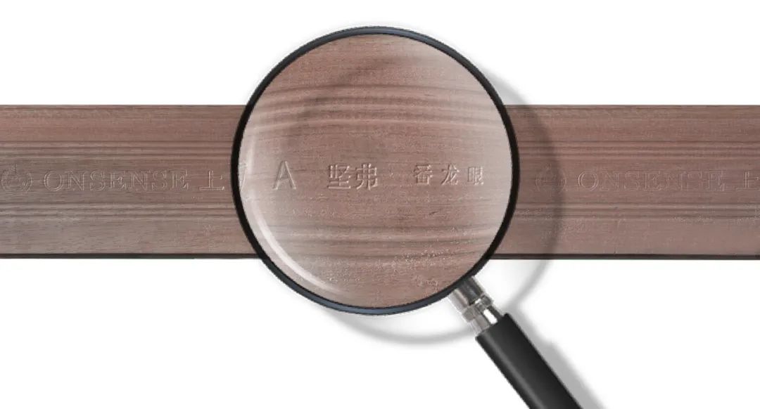 鹽城市市政府辦公室副秘書(shū)長(cháng)_辦公室用木地板_炭燒木用的是什么木