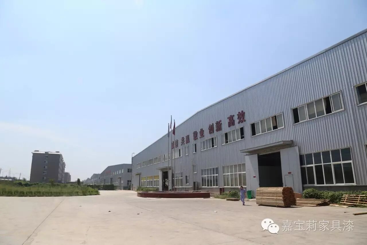 专业化,国际化企业集团,旗下专业生产经营"田园康居"牌门,窗,橱柜门等