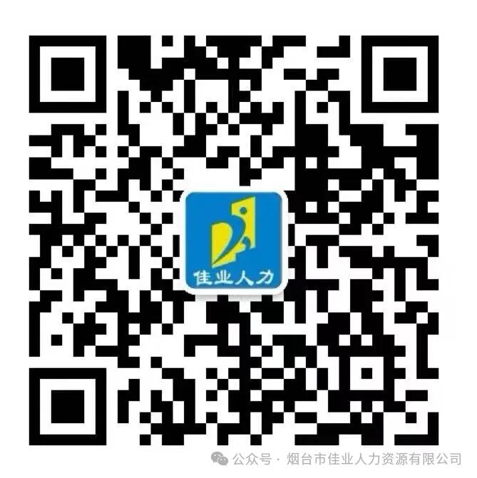 招聘58同城找工作_招聘_招聘网boss直聘