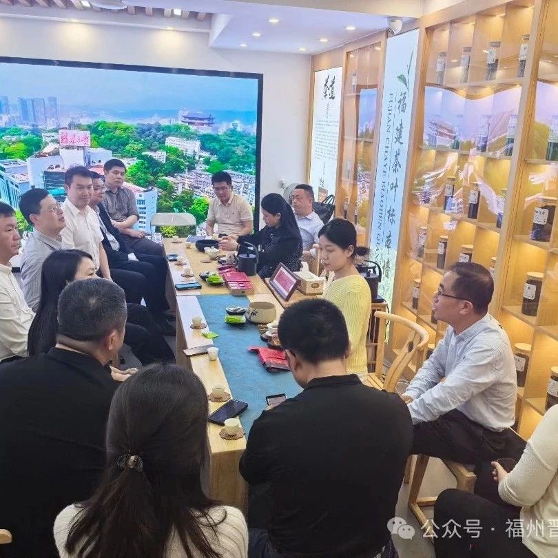 福州晋江商会