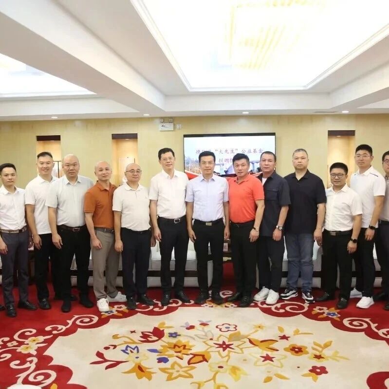 福州晋江商会