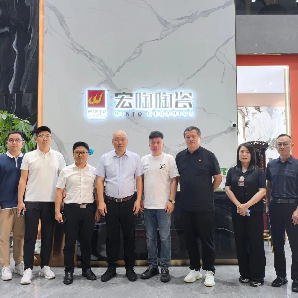福州晋江商会