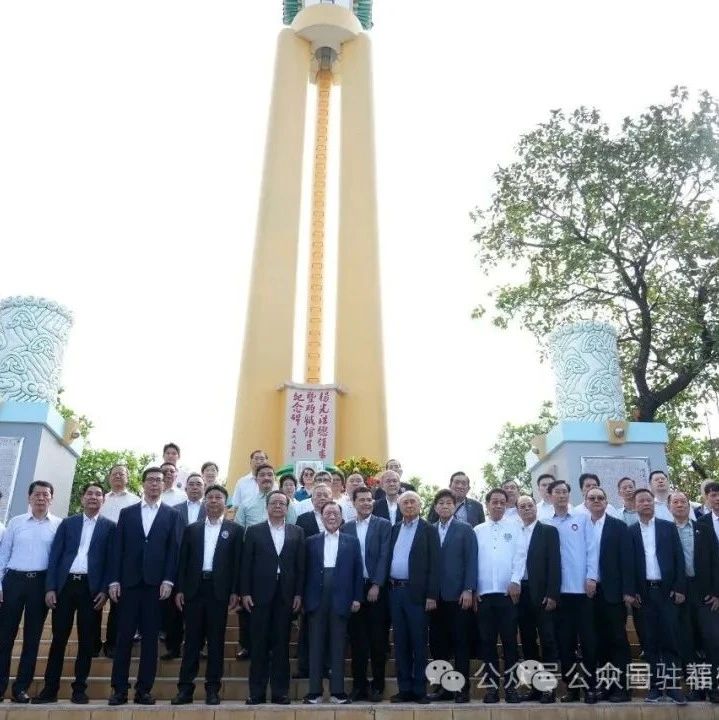 福州晋江商会