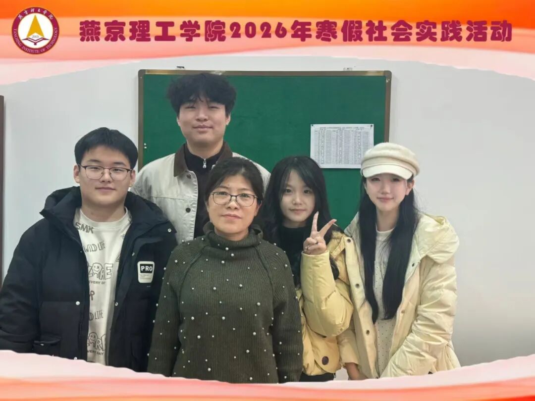 项目五＋重返母校+刘美琪 +老师合照 (2).jpg