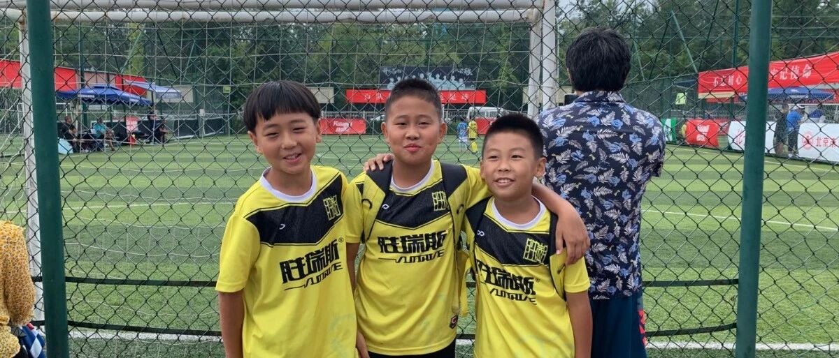 这些胜瑞斯小球员心中 聚在一起踢球的感觉最美好