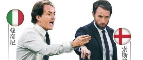 三个“70后”一个“60后” 四帅斗法半决赛